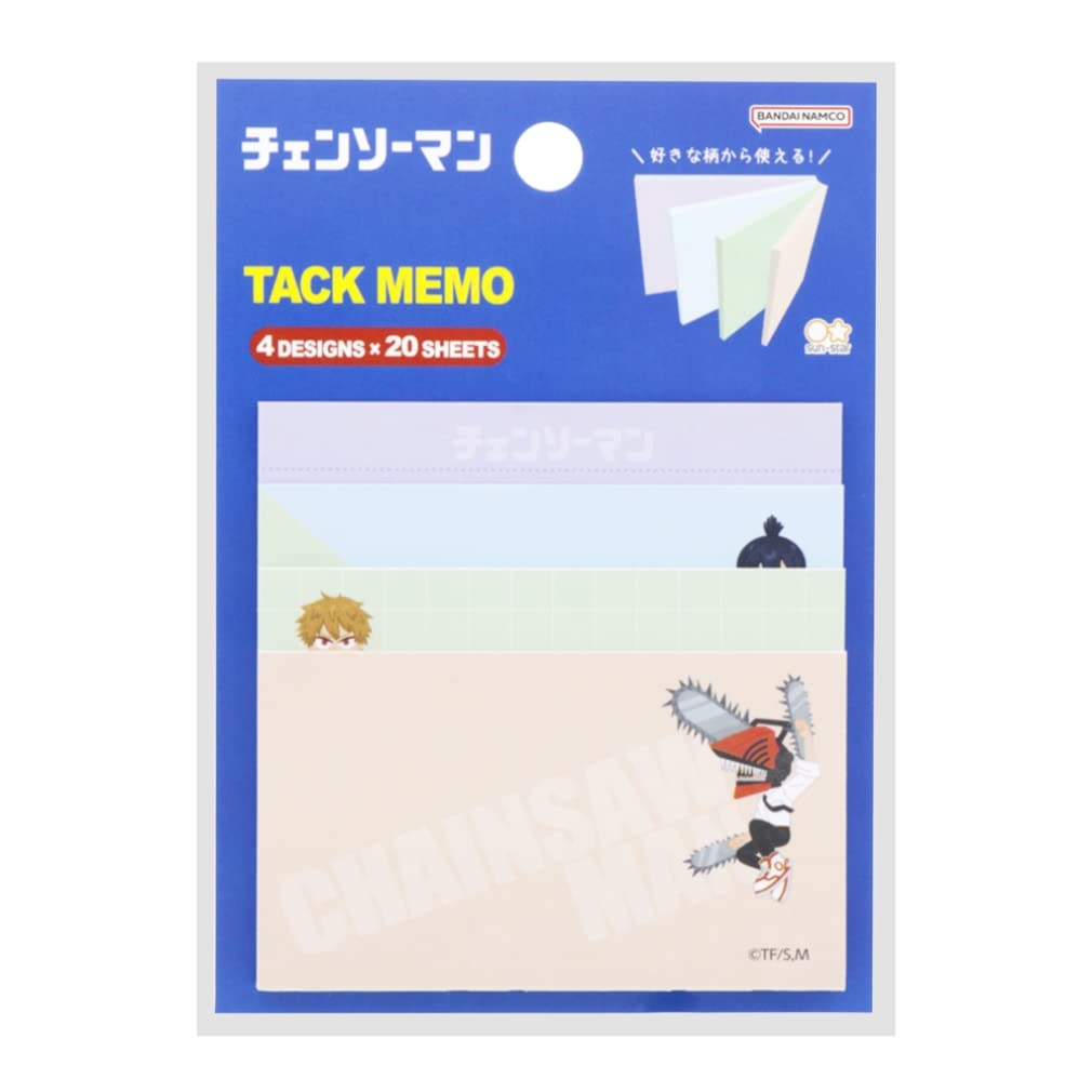 チェンソーマン ふせん 非売品 Amazon.co.jp: サンスター文具 チェンソーマン 付箋 ブロック B柄